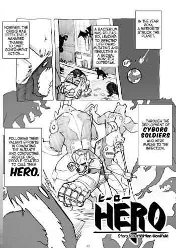 HERO, English