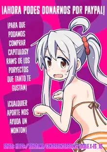 Soshite Ore mo Nagamimi ni Naru, Español