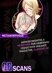 Metamorphose, Español