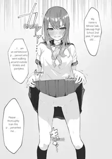 JK Kuppuku Kousoku ~Aikidou Shoujo ga Maketa Hi~, English