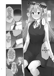 Kiriko ni Saimin de Iryou Koui to Shoushite Ecchi na Koto o suru Hon | A book about casting hypnosis on Kiriko to make her do lewd stuff as medical treatment, English