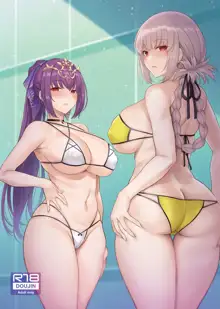 Kyou no Chaldea mo Ecchi na Funiki ga Afureru, Español