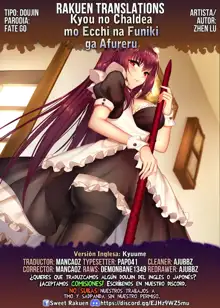 Kyou no Chaldea mo Ecchi na Funiki ga Afureru, Español