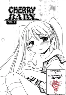 Sakuranbo BABY | Cherry Baby, Português