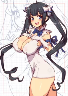 Hestia, 日本語