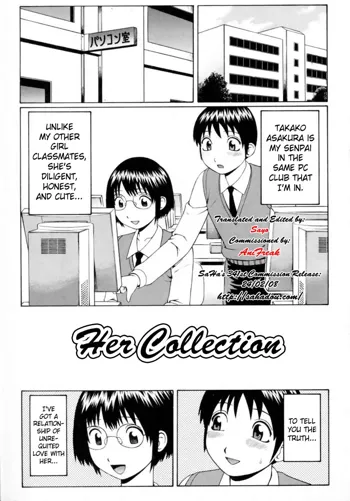 Kanojo no Collection | Her Collection, English