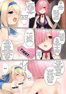 Misty Magic ―princess knightess enthralled by a futanari spell―, English