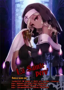 Je suis devenue une fille mais personne me baise ! ~ISEKAI~, Français