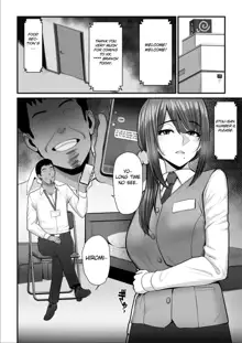 Nureta Ajisai ch 1-3, English