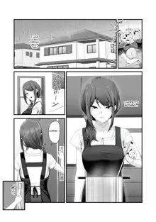 Nureta Ajisai ch 1-3, English