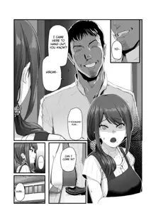 Nureta Ajisai ch 1-3, English