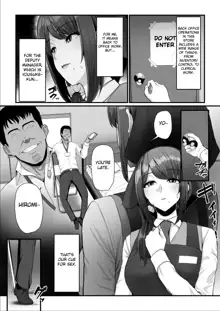 Nureta Ajisai ch 1-3, English