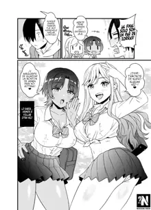 Gal ni Houkago Oppai Sawatte ku? te Sasowareru Hanashi | Aquella vez que un Par de Gyarus me Pidieron que les Tocará las Tetas Después de Clases, Español