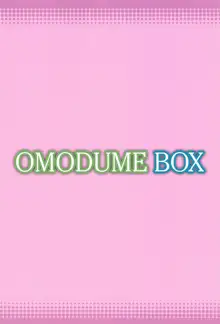 Omodume BOX 49, Français