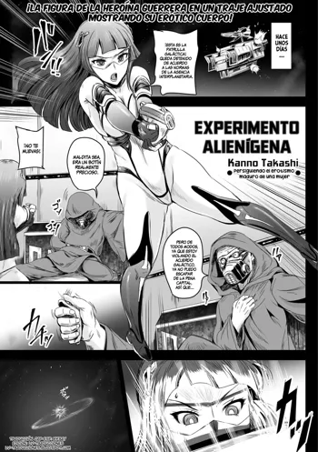 Experimento Alienigena, Español