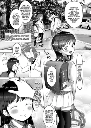 Motto Waruiko x Koharu 02 | Bad Girl x Koharu 02!, English