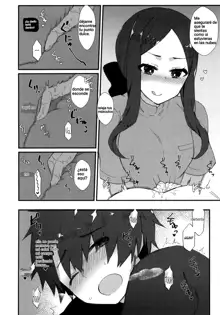 Da Vinci-chan no Oil Massage-ten e Youkoso ♥, Español