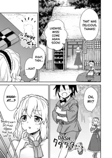 Alice-san to Himitsuzukuri | Making Secrets with Miss Alice, English