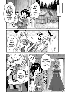 Alice-san to Himitsuzukuri | Making Secrets with Miss Alice, English