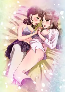 Futa x Yuri ～カーテンがささやいている～, 日本語