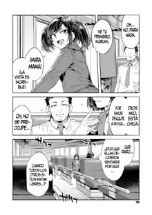 Souma Oyako no Densha -Yukemuri Ryojou Hen (1)- | El Viaje En Tren De Las Madre E Hija Souma ~Arco de la excitación pasajera a todo Vapor~, Español