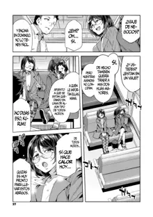 Souma Oyako no Densha -Yukemuri Ryojou Hen (1)- | El Viaje En Tren De Las Madre E Hija Souma ~Arco de la excitación pasajera a todo Vapor~, Español