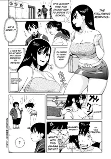 Shishunki wa Hatsujouki - Adolescence is a sexual excitement period. - (decensored), English