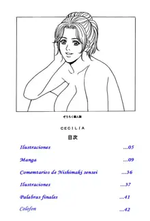 Cecilia, Español