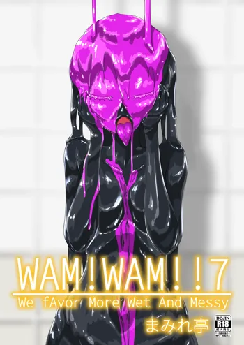 WAM!WAM!!7, 日本語