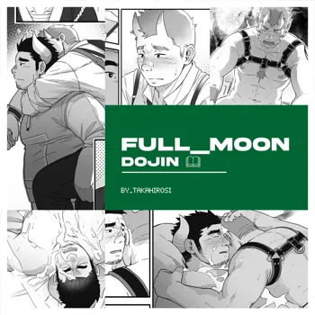 Full Moon (decensored), English