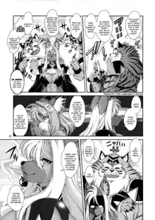 Mahou no Juujin Foxy Rena 16 (decensored), Español