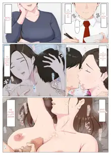 Haha ni nita Hito ~Kouhen~ A Motherly Woman - Part Two -, English