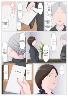 Haha ni nita Hito ~Kouhen~ A Motherly Woman - Part Two -, English