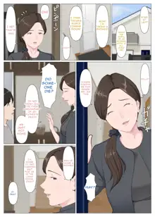 Haha ni nita Hito ~Kouhen~ A Motherly Woman - Part Two -, English