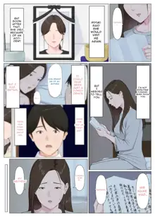 Haha ni nita Hito ~Kouhen~ A Motherly Woman - Part Two -, English