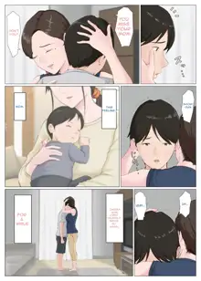 Haha ni nita Hito ~Kouhen~ A Motherly Woman - Part Two -, English