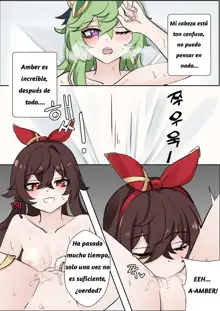 기다림 | ESPERA (uncensored), Español