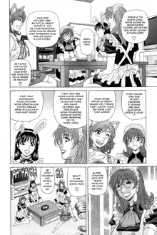 Dear Shitamachi Princess Vol. 1, Français