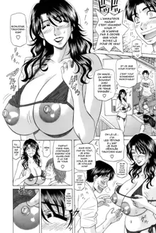 Dear Shitamachi Princess Vol. 1, Français