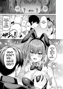 Watashi no Karada, Okashi Shimasu. Bunnygirl Hen | Watashi no Karada, Okashi Shimasu. Bunny Girl Edition, English