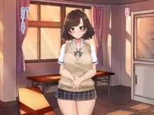 Kanojo no Okuchi Osananajimi no Senpai to Daeki Mazemaze Ecchi, 中文