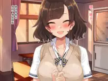 Kanojo no Okuchi Osananajimi no Senpai to Daeki Mazemaze Ecchi, 中文