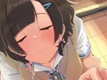 Kanojo no Okuchi Osananajimi no Senpai to Daeki Mazemaze Ecchi, 中文