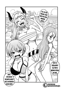 Patreon Doujin 3, Português