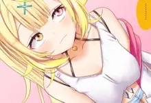 星川サラちゃんと初えっち Vol.01 ネトラレゴッコ編, 日本語