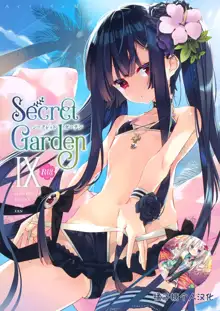 Secret Garden IX, 中文