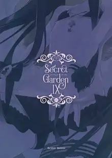 Secret Garden IX, 中文