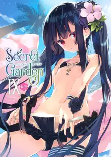 Secret Garden IX, 中文