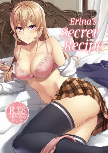 Erina-sama no Secret Recipe | La Ricetta Segreta di Erina (decensored)