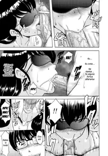 Hitozuma Kanrinin Kyouko Ch 1-4, Español